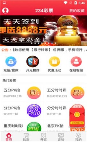 全新體驗，777778跑狗管家婆，一站式服務滿足您的所有需求，全新體驗，一站式跑狗管家婆服務，滿足您全方位需求