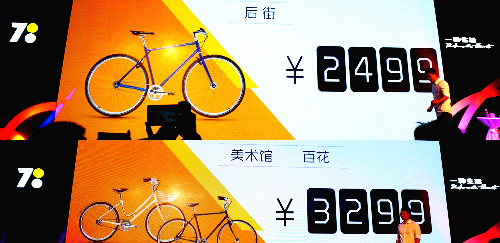 揭秘7777788888背后的精準玄機，探索數字背后的秘密與策略，揭秘數字組合背后的玄機，探索數字77777與88888的秘密與策略揭秘