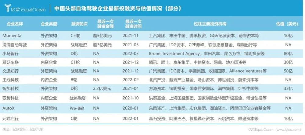 探索未來，2025新澳門期期精準預(yù)測與解析，2025新澳門精準預(yù)測與解析，探索未來之路