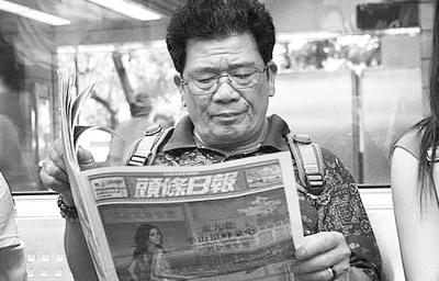 澳門六和彩資料查詢2024年免費(fèi)查詢指南，01-365期圖片全攻略，澳門六和彩資料查詢?nèi)ヂ裕?024年免費(fèi)查詢指南及圖片全攻略（涵蓋01-365期）