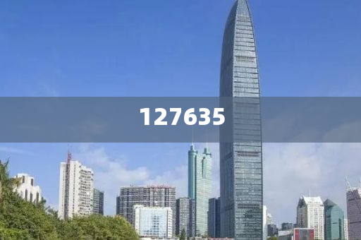 數字組合 7777788888