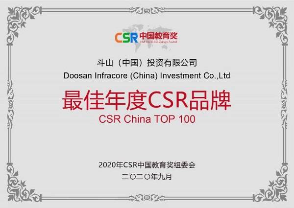 揭秘彩票背后的秘密，精準四肖77777與888的奧秘，揭秘彩票背后的秘密，精準四肖中的奧秘數字77777與888