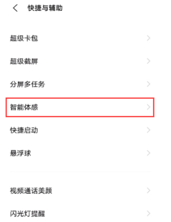 一站式資源平臺