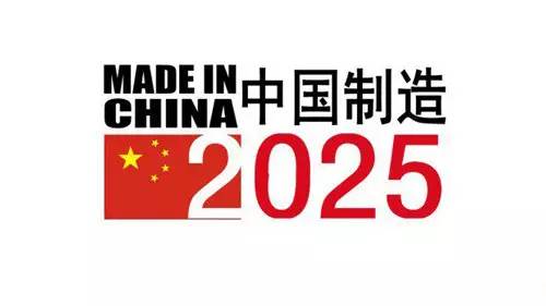 揭秘2025新奧歷史開獎記錄，探索未來的彩票之旅，揭秘新奧歷史開獎記錄，探索彩票未來之旅