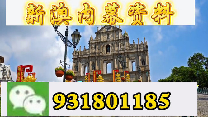 精準(zhǔn)特馬預(yù)測(cè)