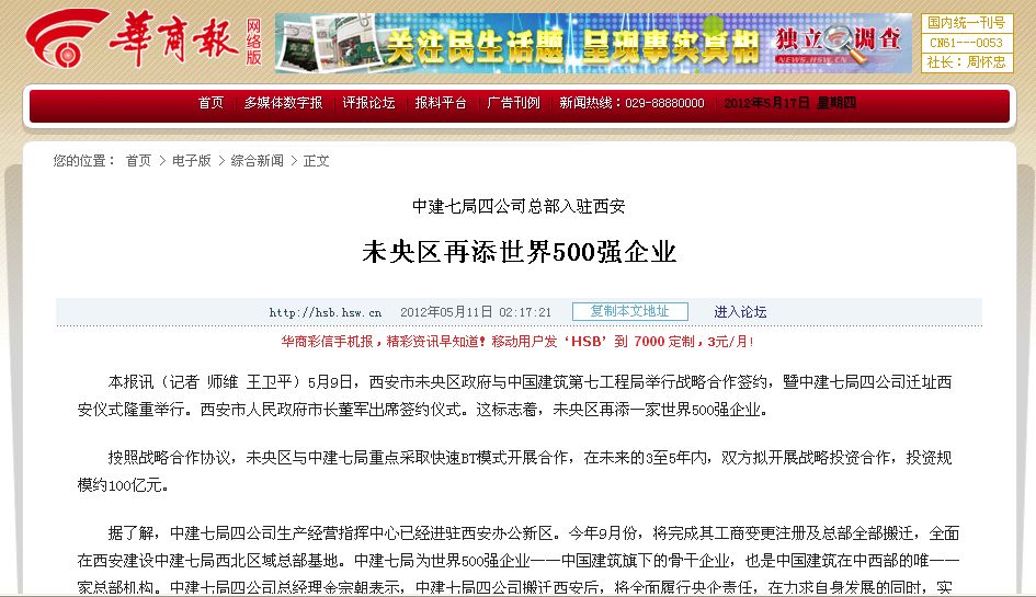 2025新奧資料正版歷史開獎大全——全面解析與深度探索，全面解析與深度探索，2025新奧資料正版歷史開獎大全
