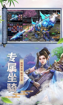 探索全新版本，7777788888的獨特魅力與優勢分析，全新版本探索，7777788888的魅力與優勢深度解析