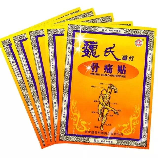 火熱全網(wǎng)!