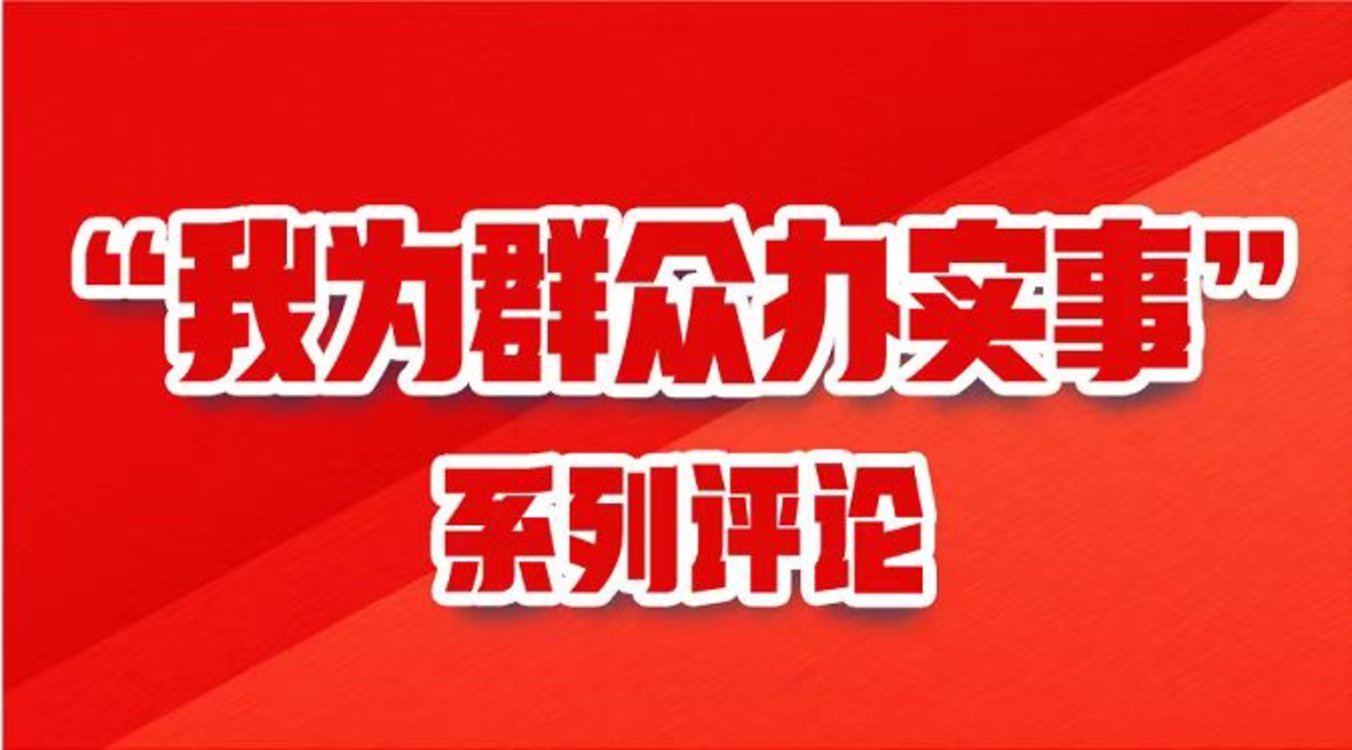 澳門(mén)今晚開(kāi)特馬免費(fèi)資料——探索澳門(mén)賽馬文化，澳門(mén)賽馬文化探索，今晚特馬免費(fèi)資料揭秘