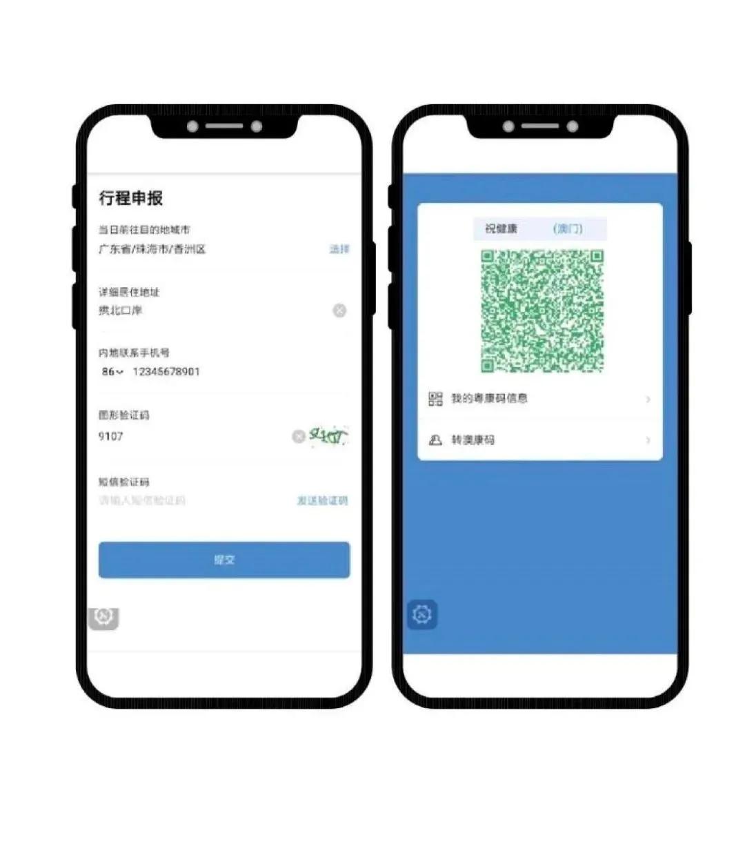 新澳門內部十碼中特，探索與解析，新澳門內部十碼中特，深度探索與解析