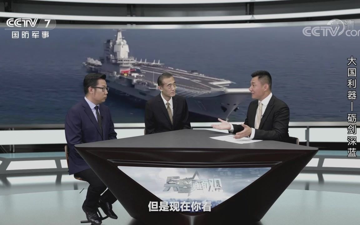 軍情觀察室2021最新一期新聞深度解析，軍情觀察室2021最新一期，新聞深度解析與軍事動態(tài)觀察