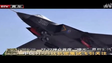 2022年軍情觀察室深度解析，全球軍事動態與未來展望，全球軍事動態深度解析，2022年軍情觀察與未來展望