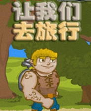 王中王三字平特一肖，深度解析與SEO優化策略，王中王三字平特一肖，深度解析與SEO優化策略全攻略