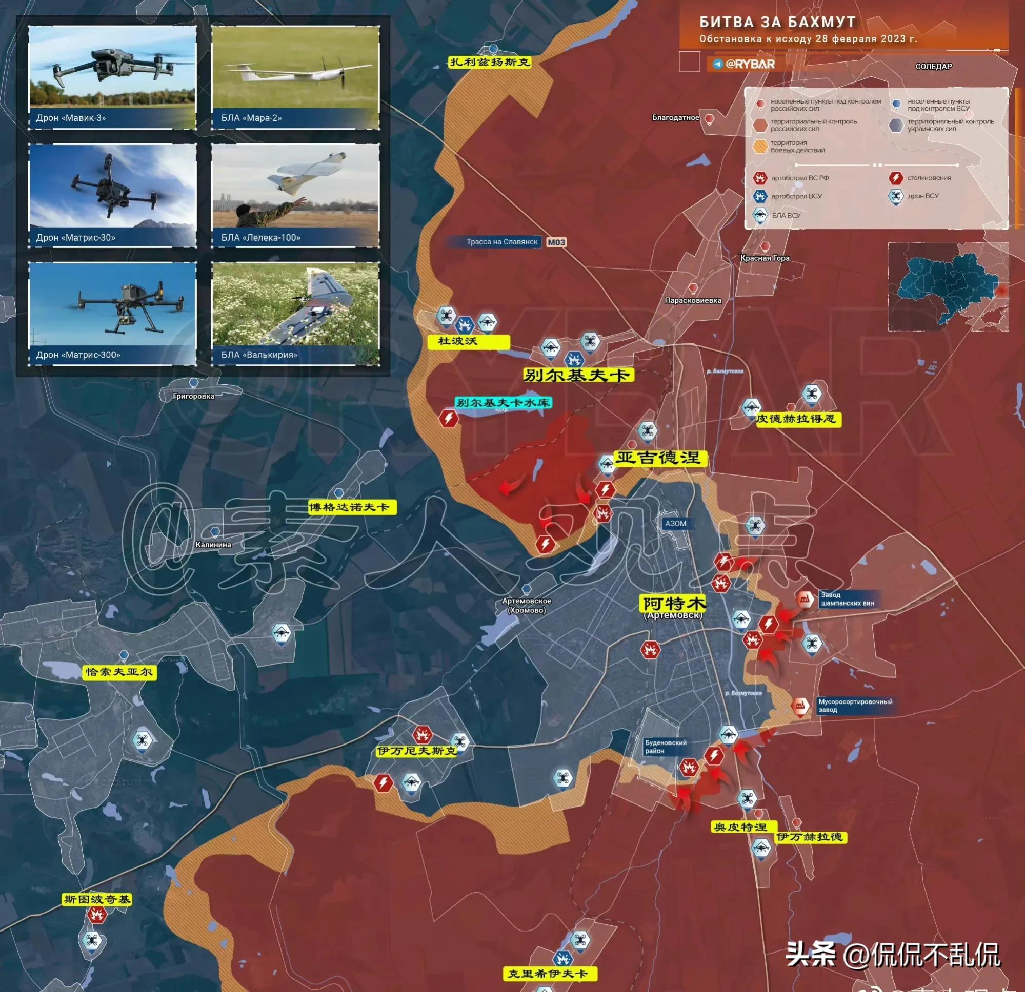 深度解析，2023年最新鳳凰軍情觀察室，深度解析，鳳凰軍情觀察室最新報道（2023年）