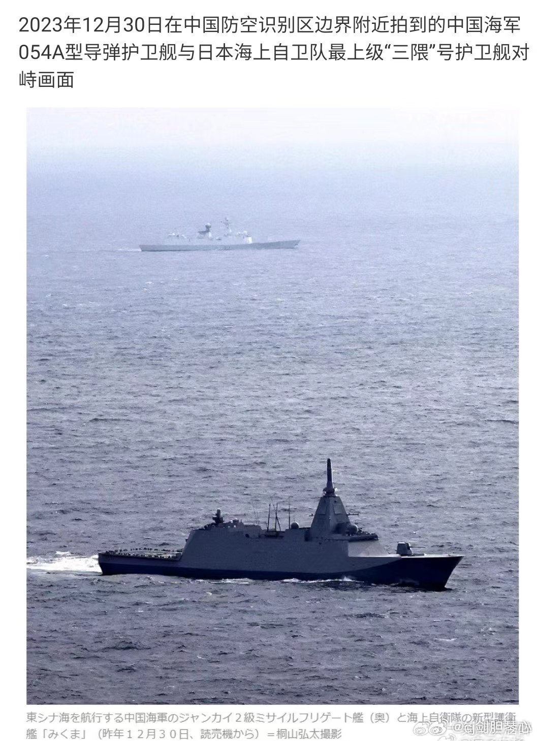 聚焦全球軍事動態(tài)，2023年軍事新聞熱點深度解析，全球軍事動態(tài)深度解析，2023年軍事新聞熱點回顧與展望