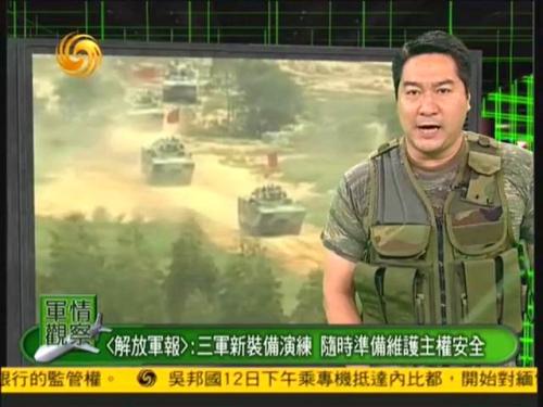 軍情觀察室最新一期播出，深度解析全球軍事動態(tài)，全球軍事動態(tài)深度解析，軍情觀察室最新一期播出
