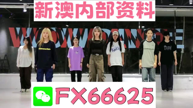 揭秘管家婆的神秘預測，一中一特的秘密，揭秘管家婆的神秘預測，一中一特的秘密揭秘真相