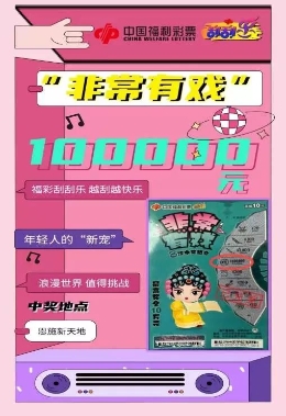 探索奧門樂彩中心，一站式娛樂新地標，奧門樂彩中心，一站式娛樂新地標探索