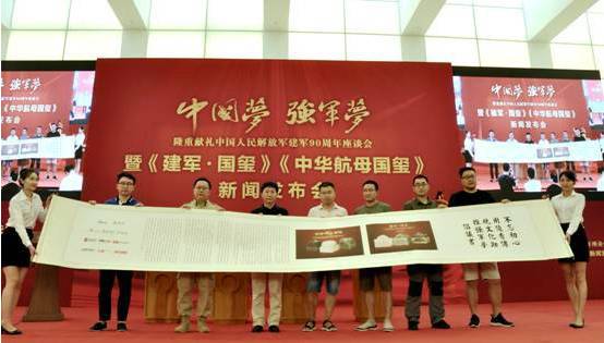 美言軍事論壇，軍事縱橫之深度探討，美言軍事論壇，深度探討軍事戰略與局勢
