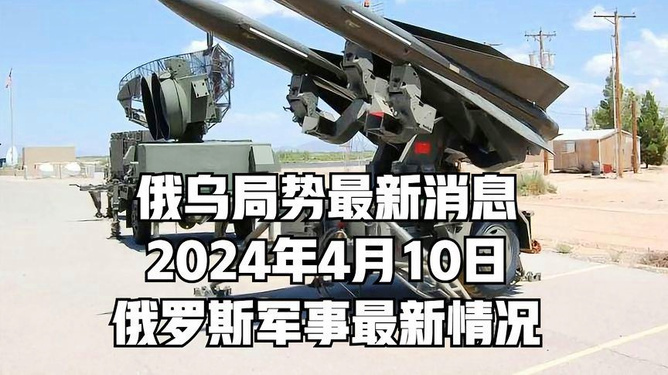軍事新聞最新消息今天（XXXX年XX月XX日）全球軍事動態概覽，全球軍事動態概覽，今日最新軍事新聞（XXXX年XX月XX日）