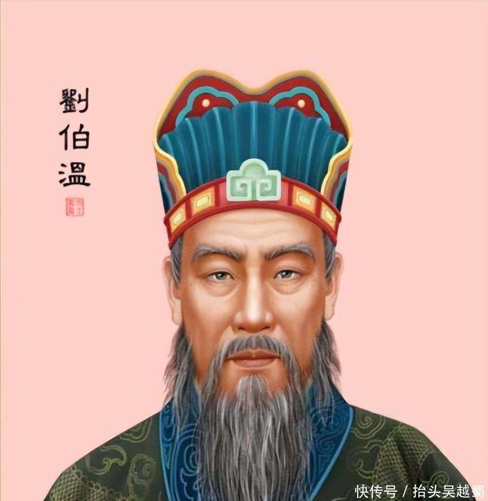 劉伯溫精忠報國，一生所象征的生肖——探尋生肖背后的傳奇故事，劉伯溫生肖傳奇，精忠報國的一生探尋生肖背后的故事