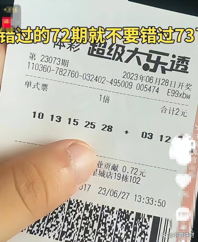 溴門算算盤4887資料期期準(zhǔn)——揭秘?cái)?shù)字背后的秘密，揭秘?cái)?shù)字背后的秘密，溴門算算盤期期準(zhǔn)資料解析