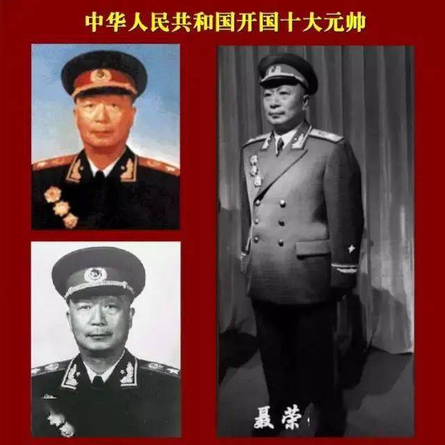 開國十大上將，英勇無畏，功勛卓越，開國十大上將，英勇無畏的功勛卓越者