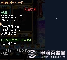 新澳彩資料免費(fèi)長(zhǎng)期公開，全方位解讀與實(shí)用指南，新澳彩資料全方位解讀與實(shí)用指南，免費(fèi)長(zhǎng)期公開資料