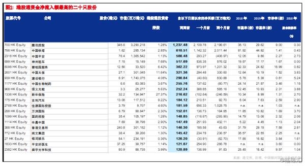 香港鐵算開獎直播一，最新動態與深度解析，香港鐵算開獎直播一，最新動態與深度解析揭秘