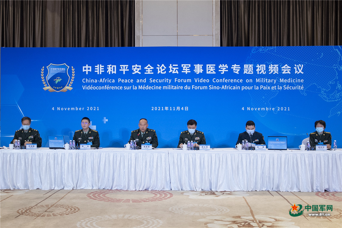 超大軍事論壇官網(wǎng)，探索軍事領(lǐng)域的寶藏之地，超大軍事論壇官網(wǎng)，軍事領(lǐng)域的探索寶藏地