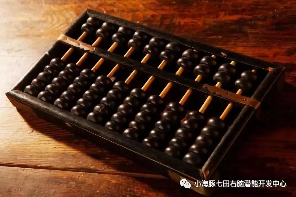 鐵算算盤4887下載，最新指南與優(yōu)勢解析，鐵算算盤4887下載，最新指南、優(yōu)勢解析全掌握