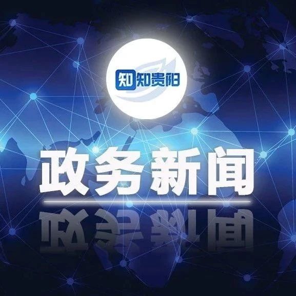 近期時事新聞及其影響，全面解析當前熱點事件，近期時事熱點深度解析，事件影響及全面觀察