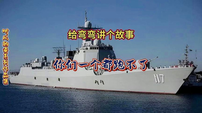 全球聚焦，2022國際軍事形勢最新消息深度解析，全球聚焦，深度解析2022國際軍事形勢最新動態