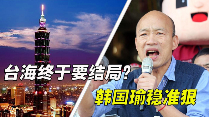 今天臺灣傳來大消息，深度解讀最新動態與未來發展，臺灣最新動態深度解讀，揭秘今日大消息與未來發展展望