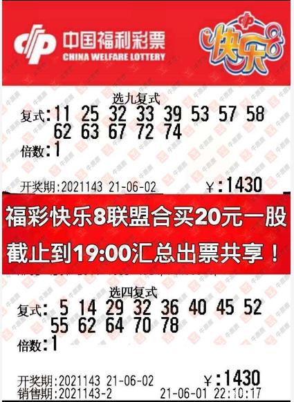 揭秘三肖多少倍，真相、策略與技巧探索，揭秘三肖多少倍，真相揭秘與策略技巧探索