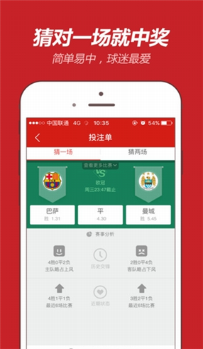 管家管一肖王中王，深度解析與SEO優化策略，管家管一肖王中王，全面深度解析與SEO優化策略指南