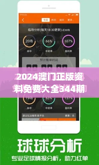 探索最新免費(fèi)的944cc資料大全與澳彩600圖庫（2024年更新版），最新免費(fèi)944cc資料大全與澳彩600圖庫 2024更新版全覽