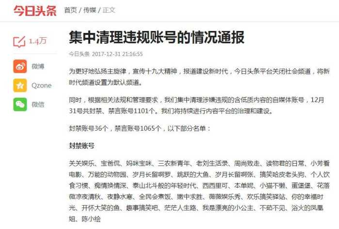 今日特大新聞最新消息，全球矚目的事件一網(wǎng)打盡，全球矚目事件大揭秘，今日最新消息一網(wǎng)打盡