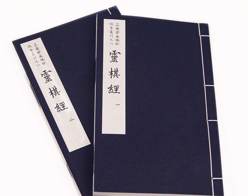 揭秘劉伯溫白小姐與神秘一肖碼傳說(shuō)，劉伯溫白小姐與神秘生肖碼傳說(shuō)揭秘