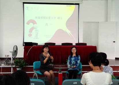 劉伯溫論壇一肖一塢，探索神秘的歷史人物與背后的故事，劉伯溫論壇揭秘，歷史人物背后的神秘故事與一肖一塢的傳說