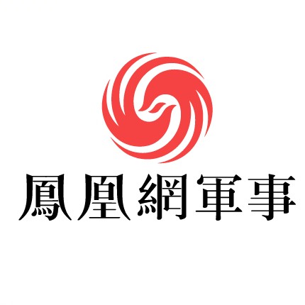 鳳凰衛視軍事，深度解析軍事時事，引領軍事新聞前沿，鳳凰衛視軍事，深度解析時事，引領軍事新聞前沿動態