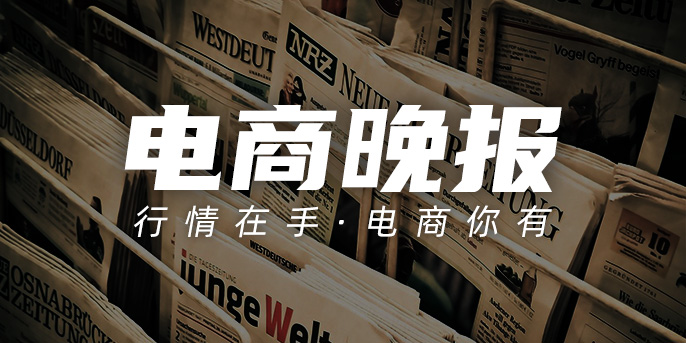 臺灣最新動態(tài)今日頭條，聚焦時事熱點(diǎn)，掌握發(fā)展脈搏，臺灣最新動態(tài)與今日頭條時事熱點(diǎn)，掌握發(fā)展脈搏的焦點(diǎn)關(guān)注
