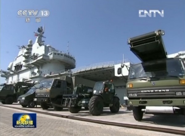 今日最新軍事新聞視頻，全球軍事動態深度解析，全球軍事動態深度解析，最新軍事新聞視頻發布