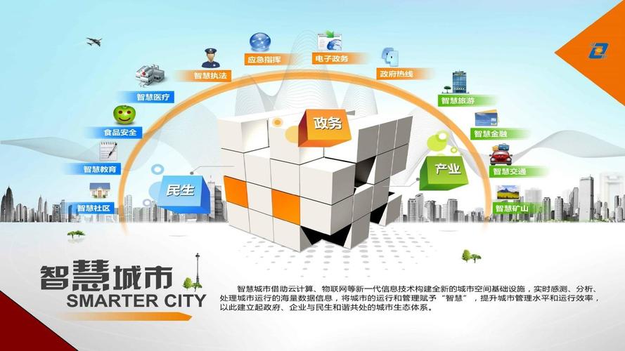 全新升級！7777788888管家婆老家軟件發布最新版本更新內容，7777788888管家婆老家軟件全新升級，發布最新版本的更新內容