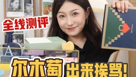 王中王平肖一特彩涂，探索關鍵詞背后的故事與奧秘，王中王平肖一特彩涂，關鍵詞背后的故事與奧秘探索