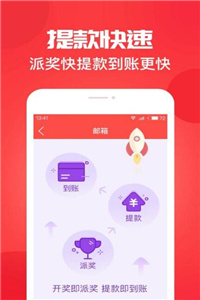 澳門開獎結果新聞，最新開獎動態與中獎喜訊，澳門開獎結果新聞，最新開獎動態與中獎喜訊揭秘