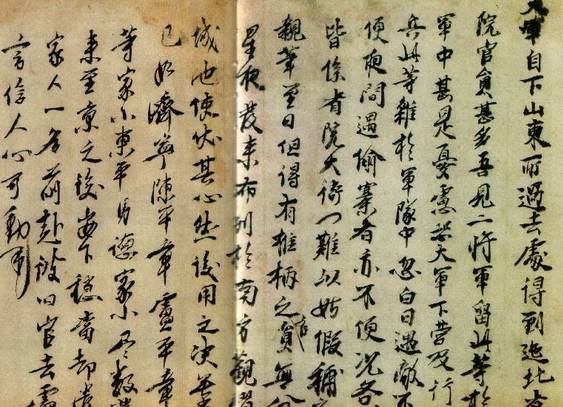 揭秘劉伯溫一肖中帖，傳奇人物與神秘預(yù)言的交融，劉伯溫一肖中帖揭秘，傳奇人物與神秘預(yù)言的交匯點(diǎn)