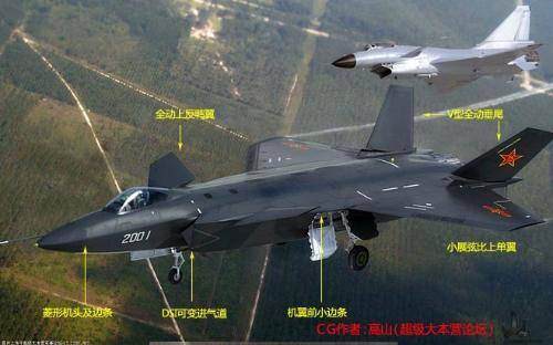 軍情觀察室2021最新一期視頻播放，深度分析與熱議，軍情觀察室最新一期深度分析與熱議視頻播放報道出爐！