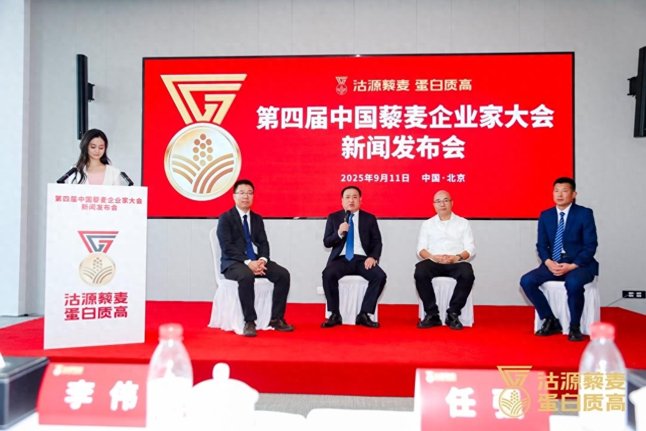 中國今日新聞，聚焦時事熱點，洞悉天下大事，中國時事熱點概覽，今日新聞聚焦天下大事