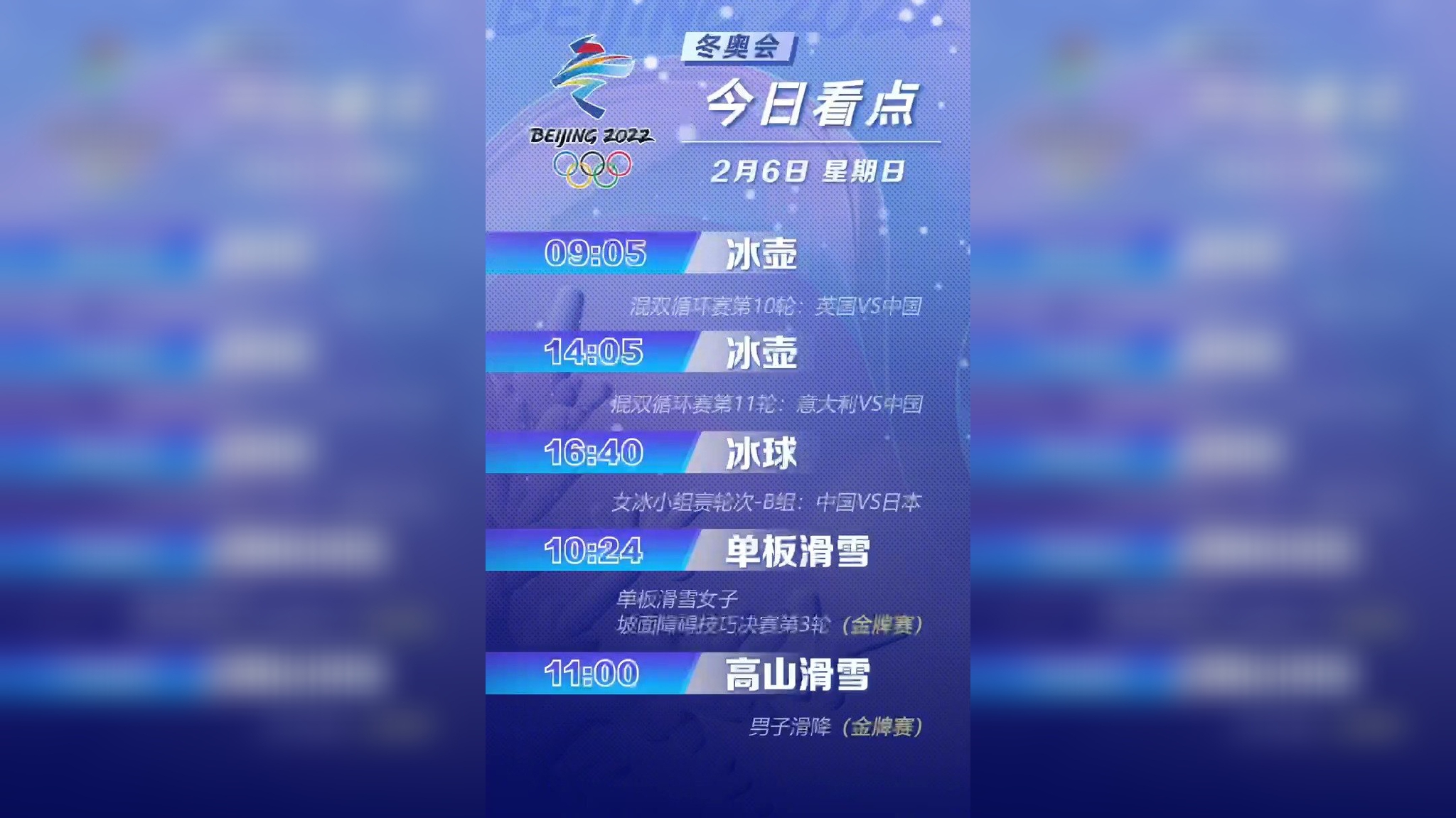 澳門彩最快直播開獎記錄——實時掌握彩票動態，贏取豐厚獎金，澳門彩直播開獎記錄，實時掌握動態，贏取豐厚獎金
